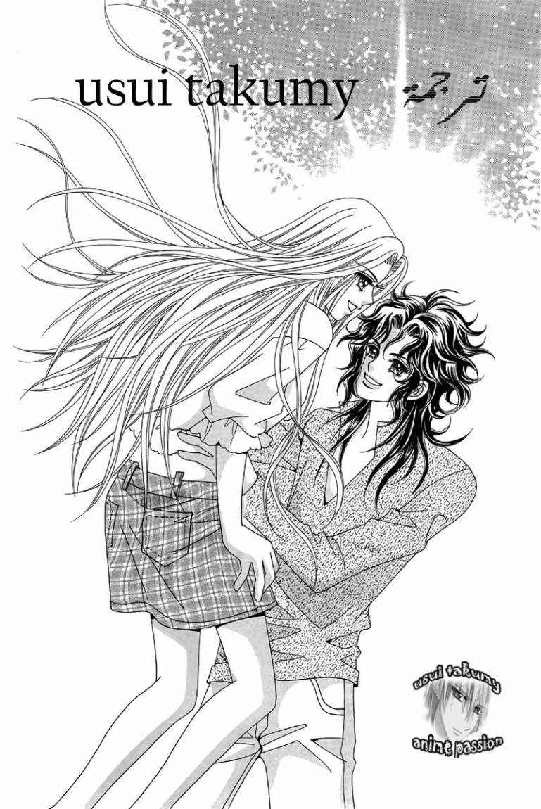 My Boyfriend Is a Vampire: Chapter 24 - Page 2
