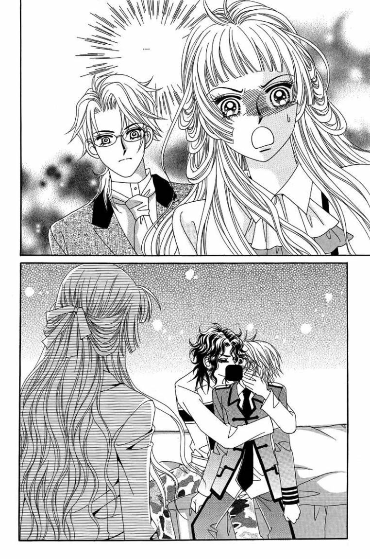 My Boyfriend Is a Vampire: Chapter 24 - Page 10