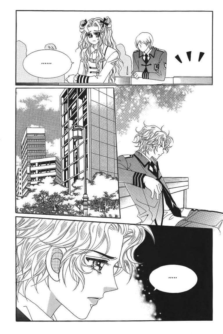 My Boyfriend Is a Vampire: Chapter 24 - Page 27