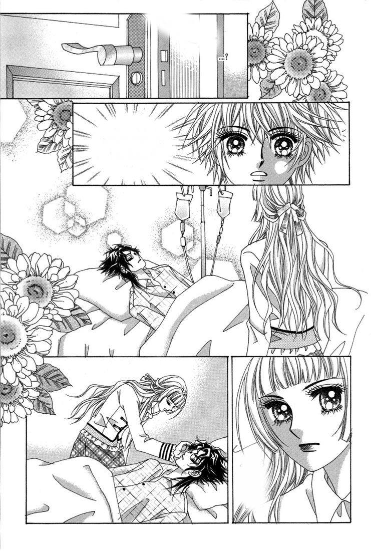 My Boyfriend Is a Vampire: Chapter 28 - Page 6