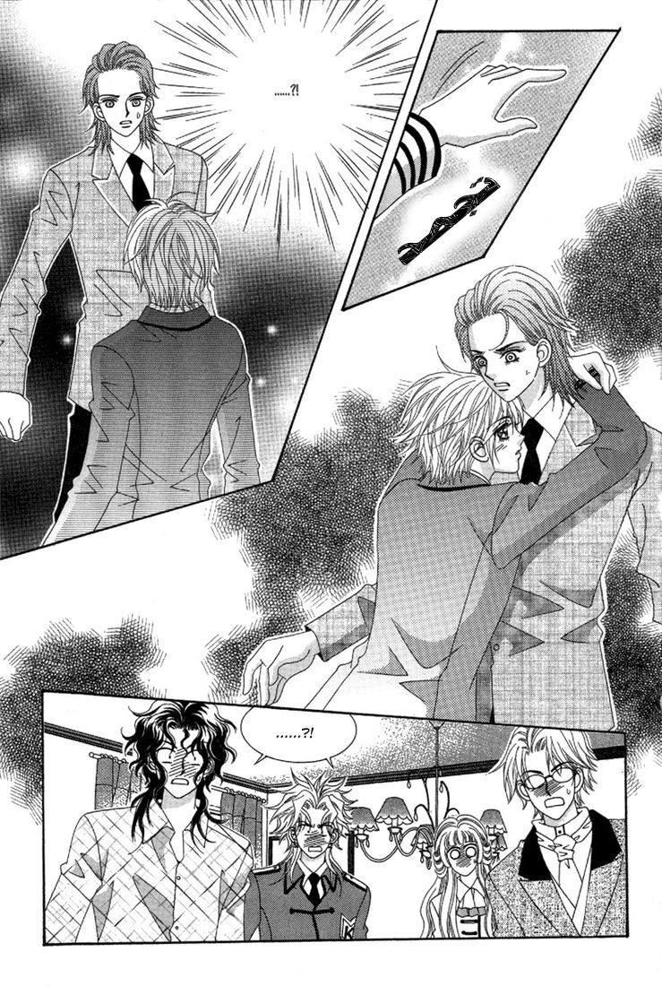 My Boyfriend Is a Vampire: Chapter 28 - Page 42
