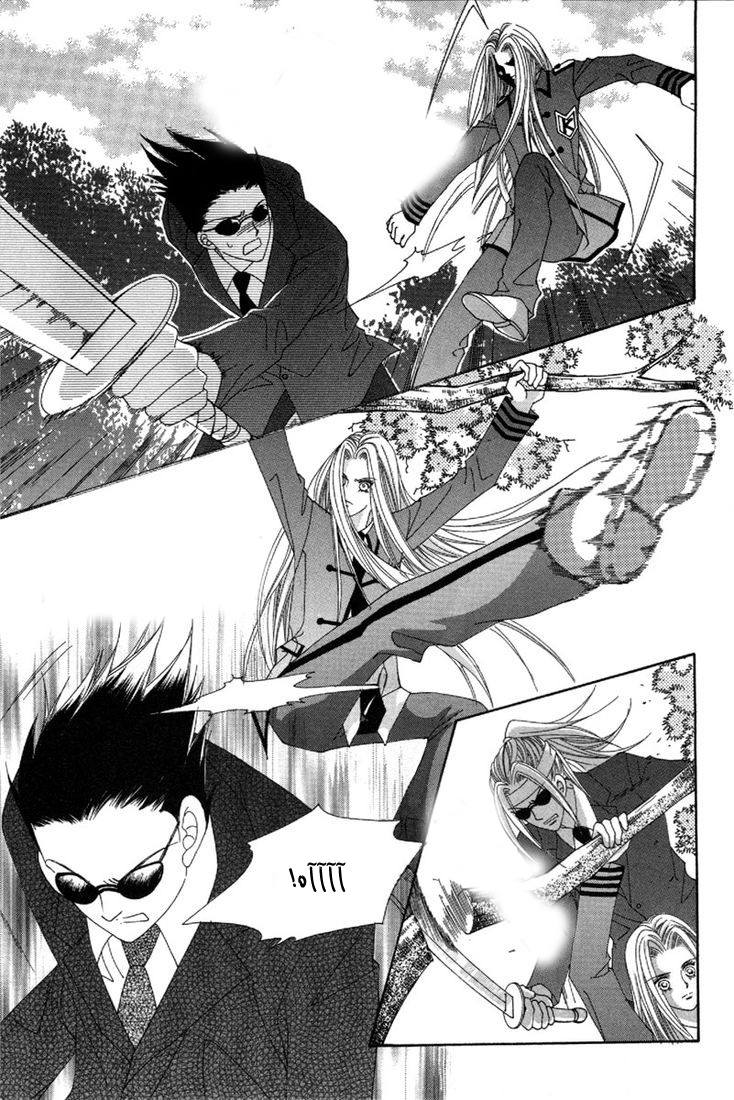 My Boyfriend Is a Vampire: Chapter 29 - Page 40