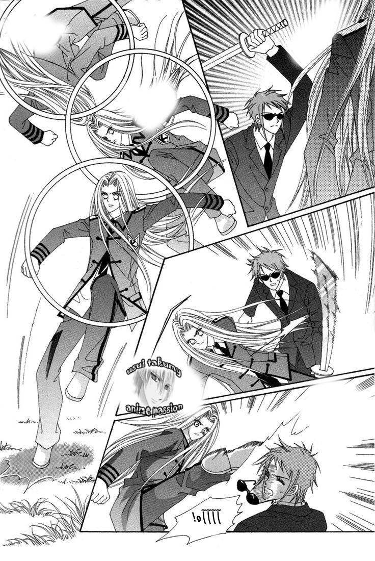 My Boyfriend Is a Vampire: Chapter 29 - Page 41