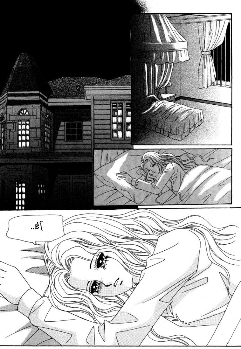 My Boyfriend Is a Vampire: Chapter 30 - Page 31
