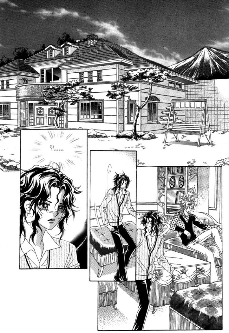 My Boyfriend Is a Vampire: Chapter 31 - Page 24