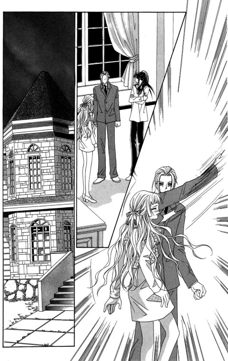 My Boyfriend Is a Vampire: Chapter 31 - Page 26