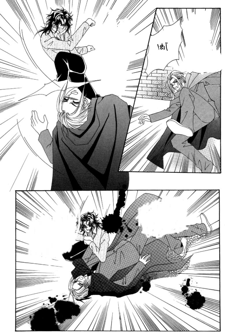 My Boyfriend Is a Vampire: Chapter 32 - Page 16