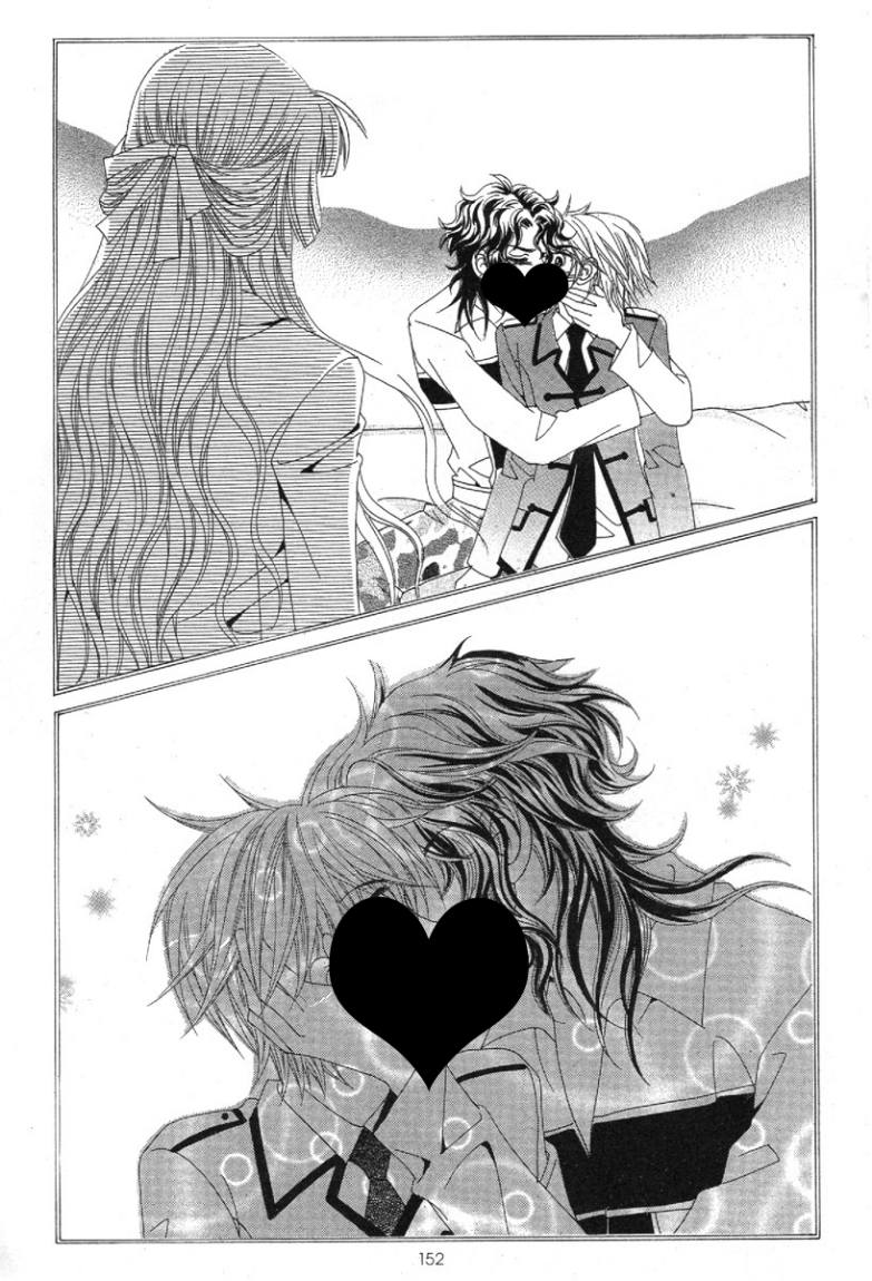 My Boyfriend Is a Vampire: Chapter 33 - Page 28