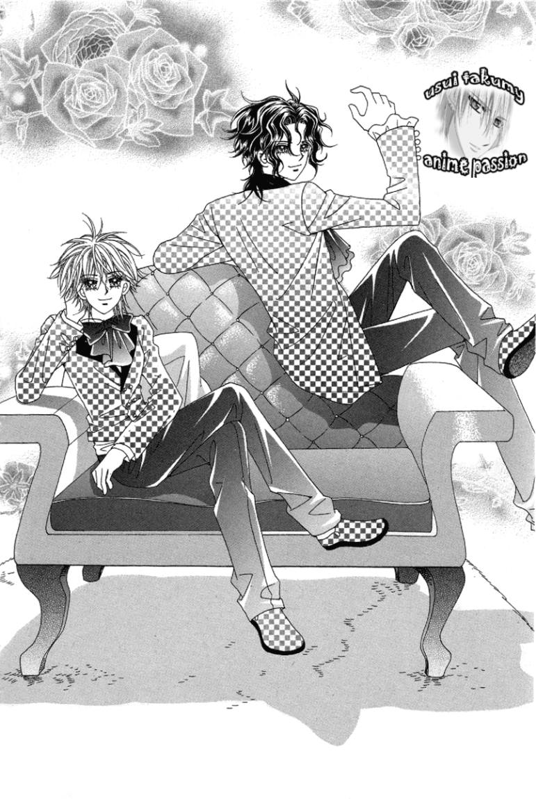 My Boyfriend Is a Vampire: Chapter 34 - Page 2