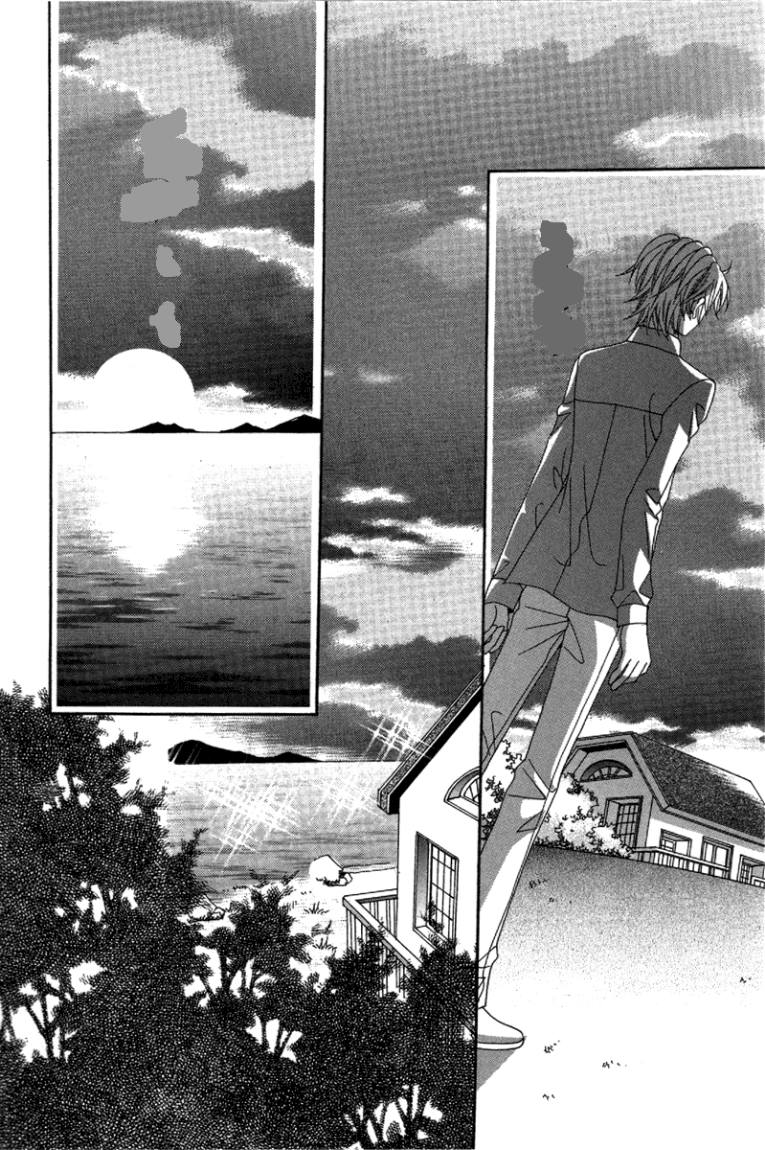 My Boyfriend Is a Vampire: Chapter 34 - Page 22