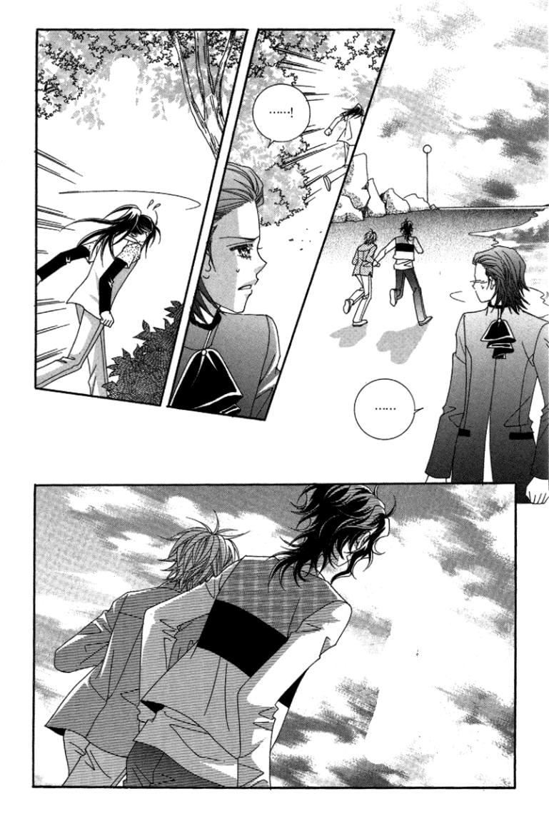 My Boyfriend Is a Vampire: Chapter 34 - Page 48