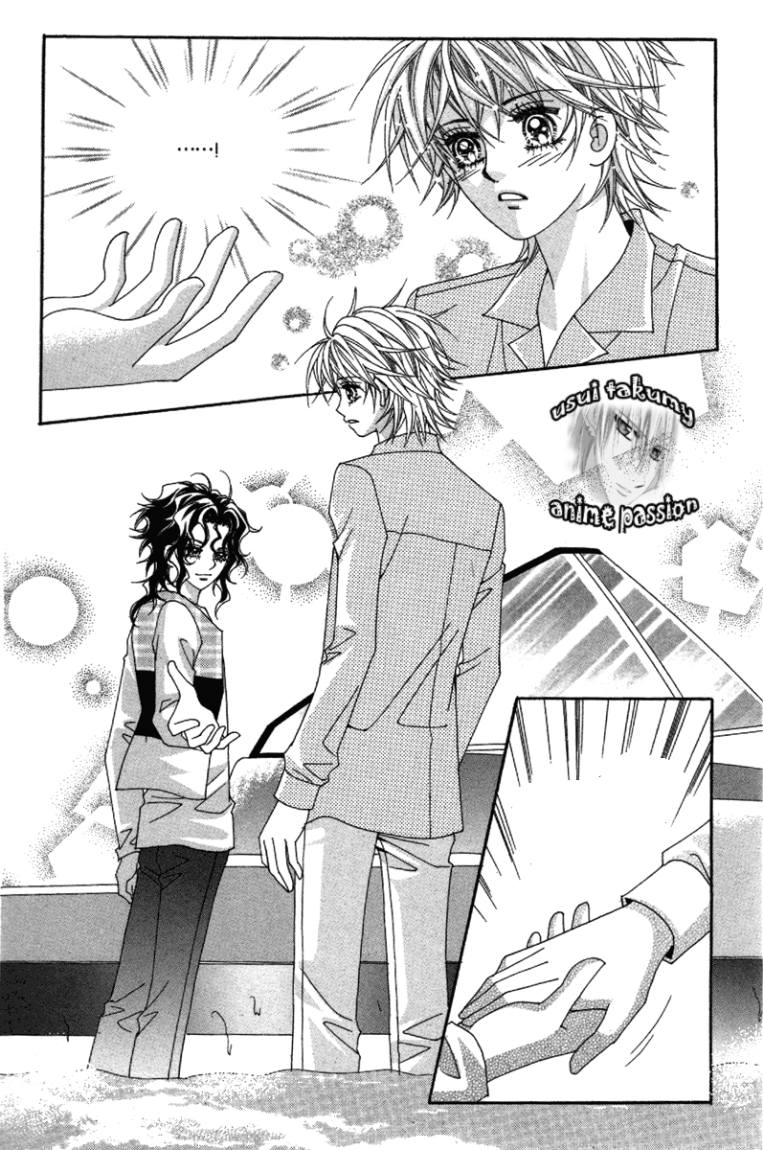 My Boyfriend Is a Vampire: Chapter 34 - Page 50