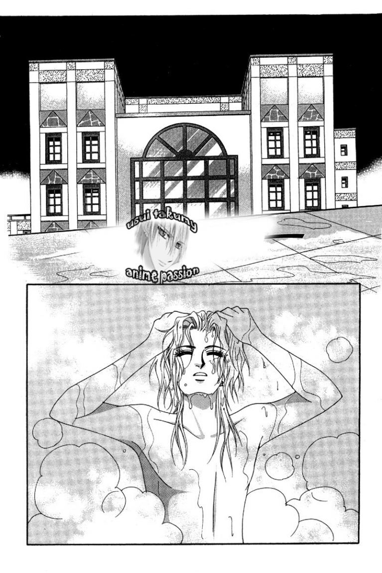 My Boyfriend Is a Vampire: Chapter 38 - Page 2