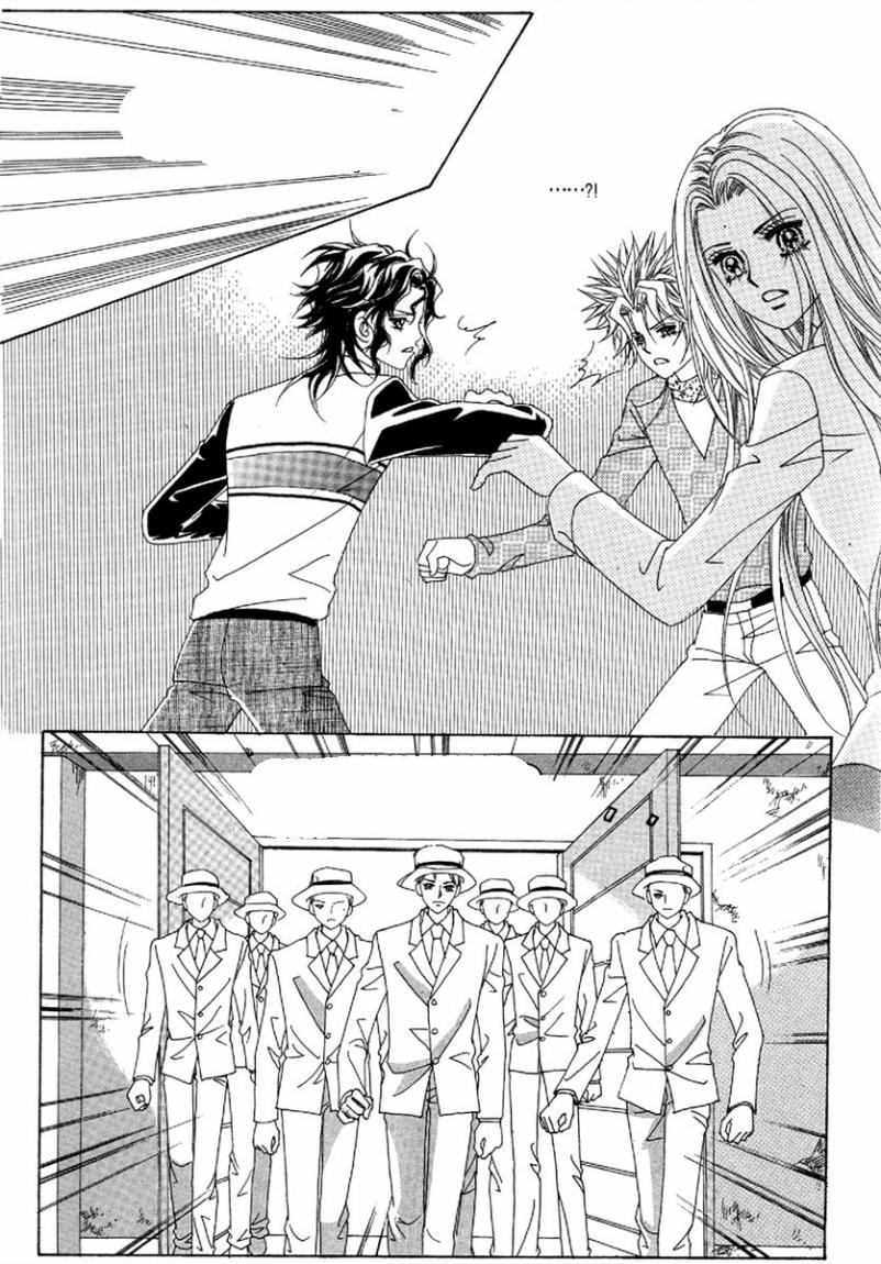 My Boyfriend Is a Vampire: Chapter 50 - Page 7