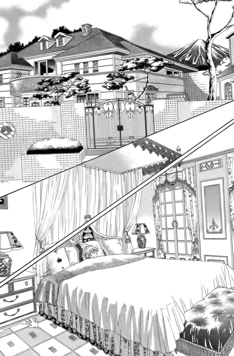 My Boyfriend Is a Vampire: Chapter 7 - Page 8