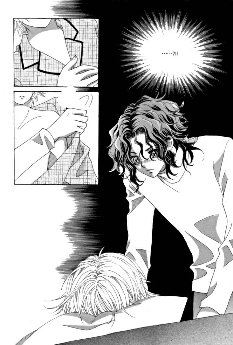 My Boyfriend Is a Vampire: Chapter 8 - Page 23