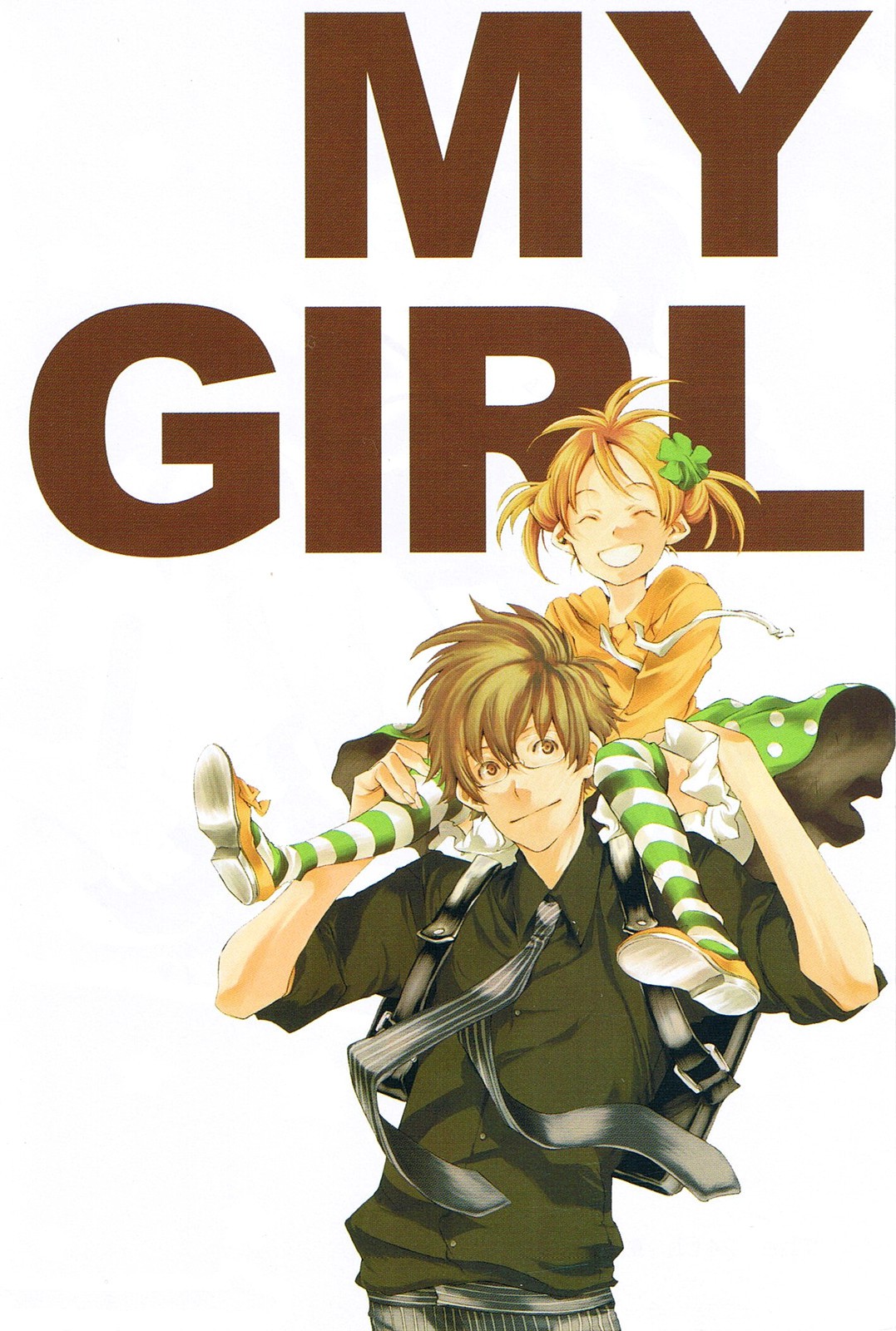 My Girl: Chapter 24 - Page 3
