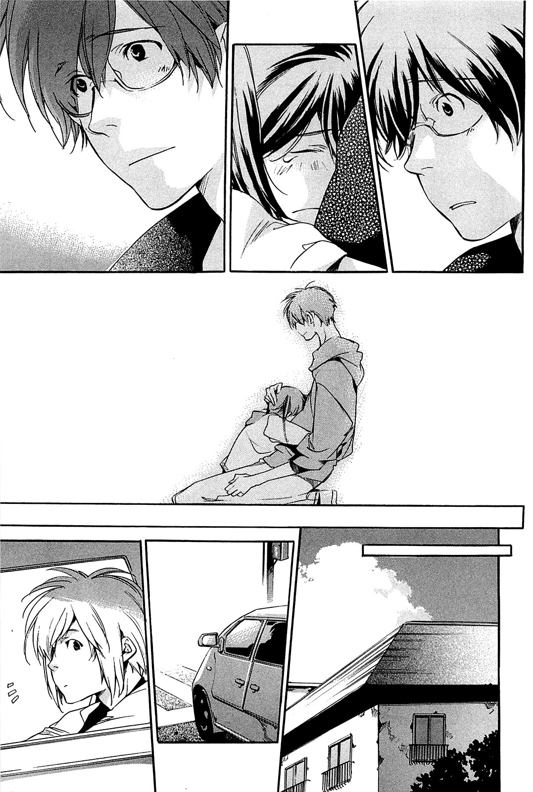 My Girl: Chapter 29 - Page 23