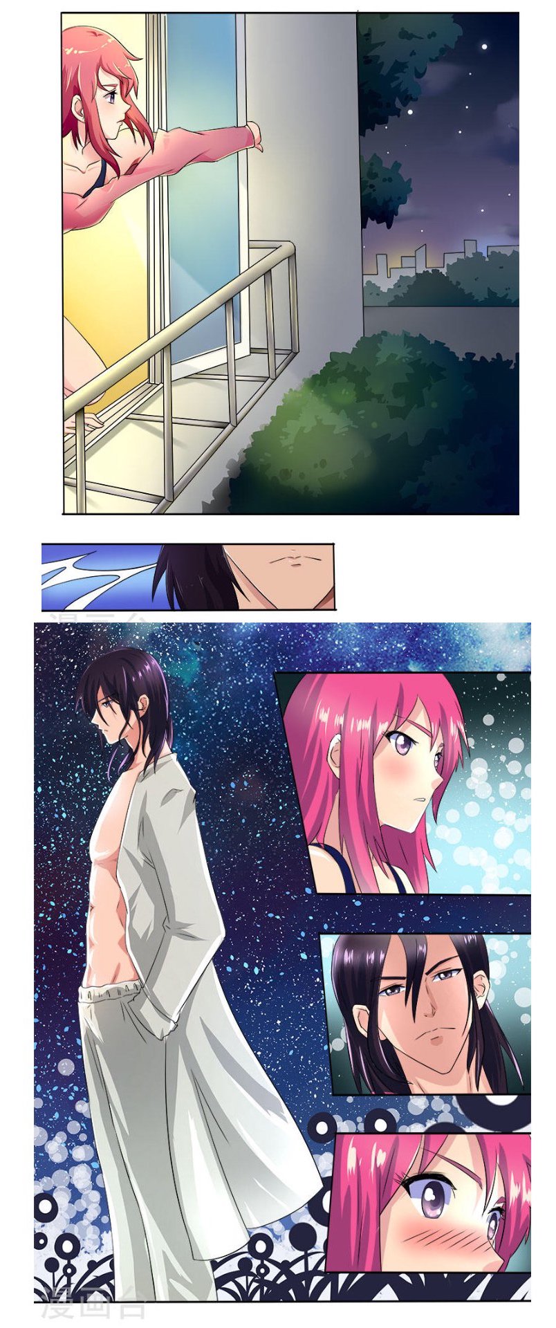 My boyfriend is gangster: Chapter 15 - Page 2