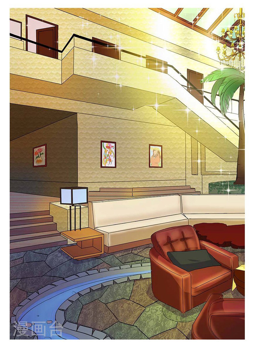 My boyfriend is gangster: Chapter 34 - Page 6