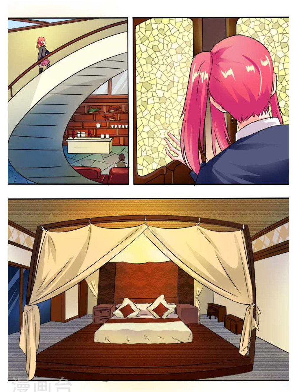 My boyfriend is gangster: Chapter 35 - Page 2