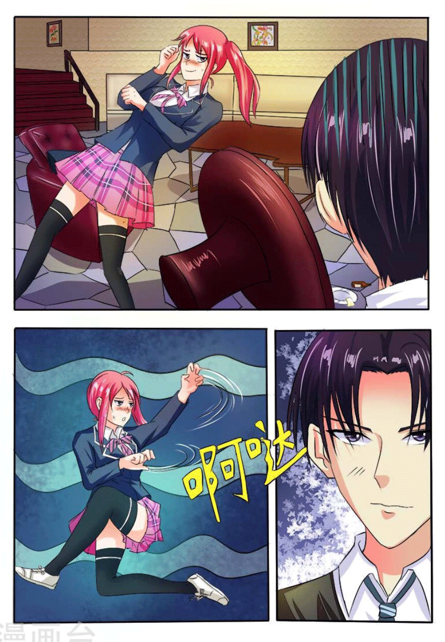 My boyfriend is gangster: Chapter 36 - Page 9