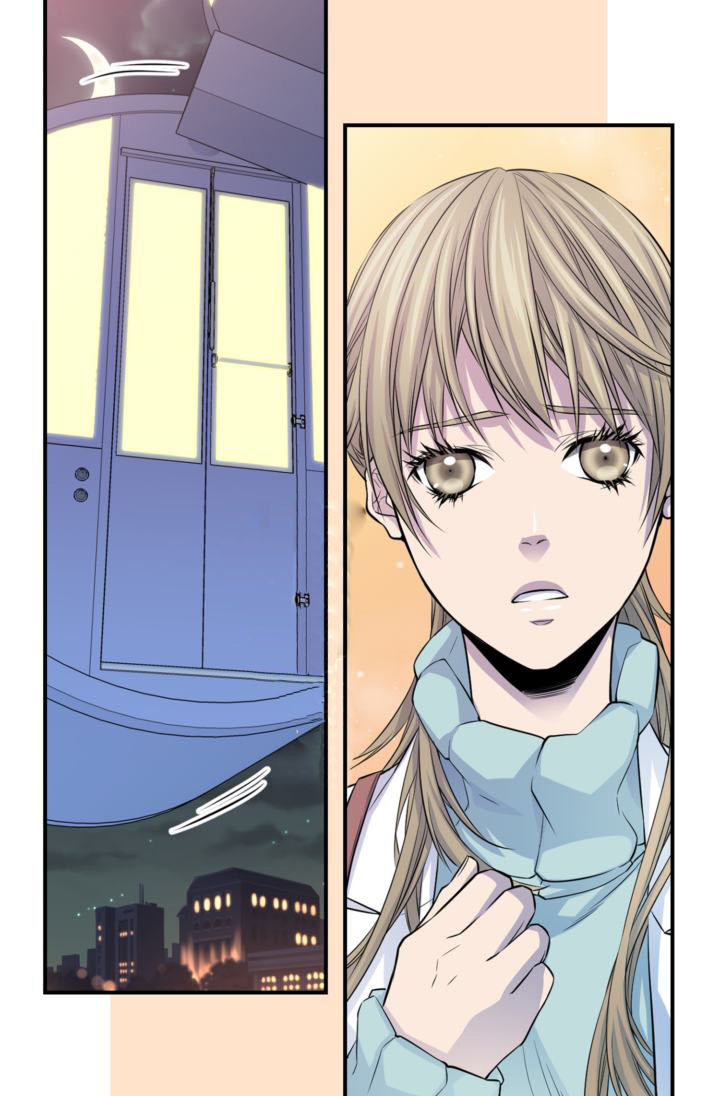 My Ex, Client: Chapter 16 - Page 19