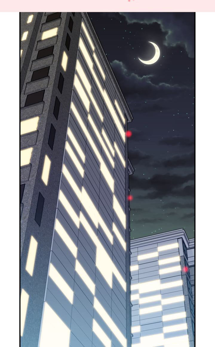 My Ex, Client: Chapter 17 - Page 6