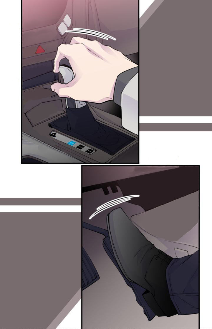 My Ex, Client: Chapter 20 - Page 47