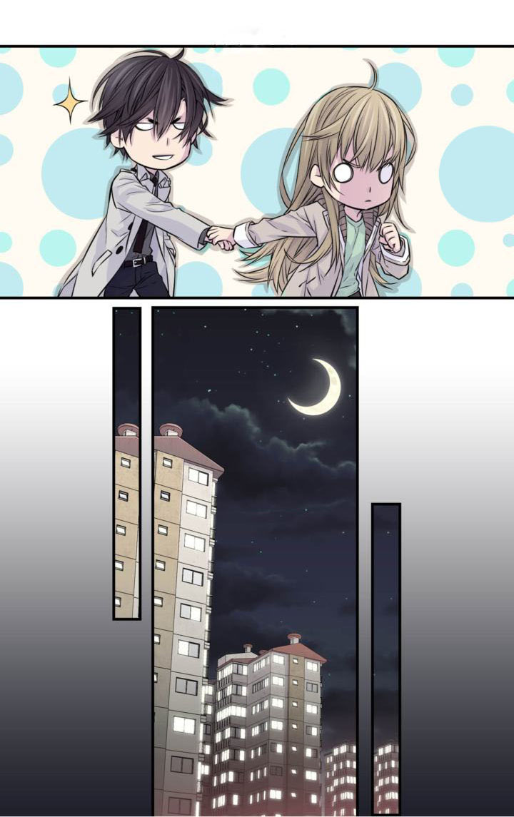 My Ex, Client: Chapter 21 - Page 13