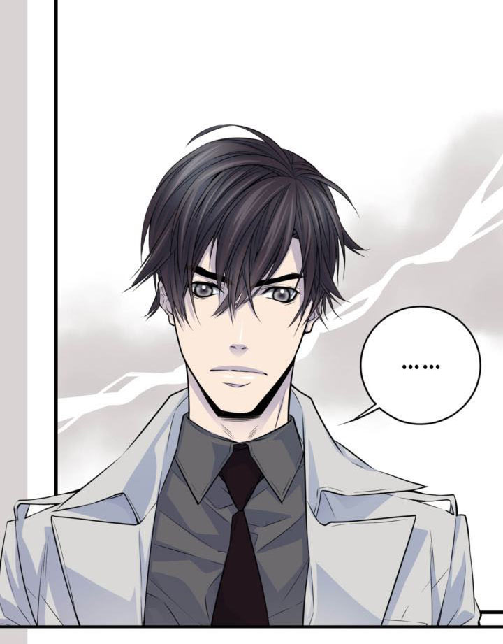 My Ex, Client: Chapter 21 - Page 21
