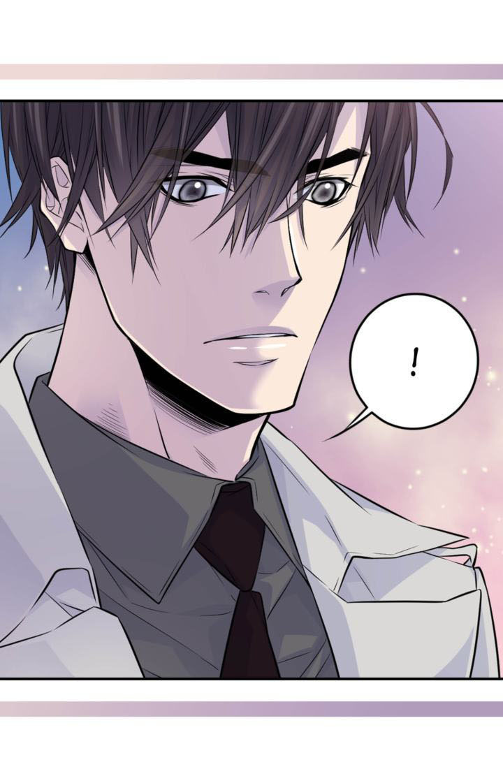 My Ex, Client: Chapter 21 - Page 23