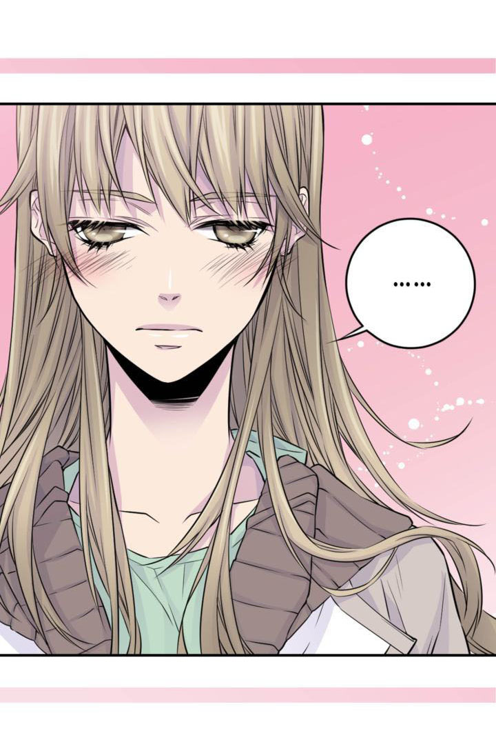 My Ex, Client: Chapter 21 - Page 24
