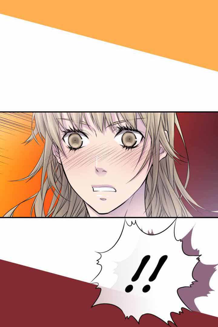 My Ex, Client: Chapter 21 - Page 53