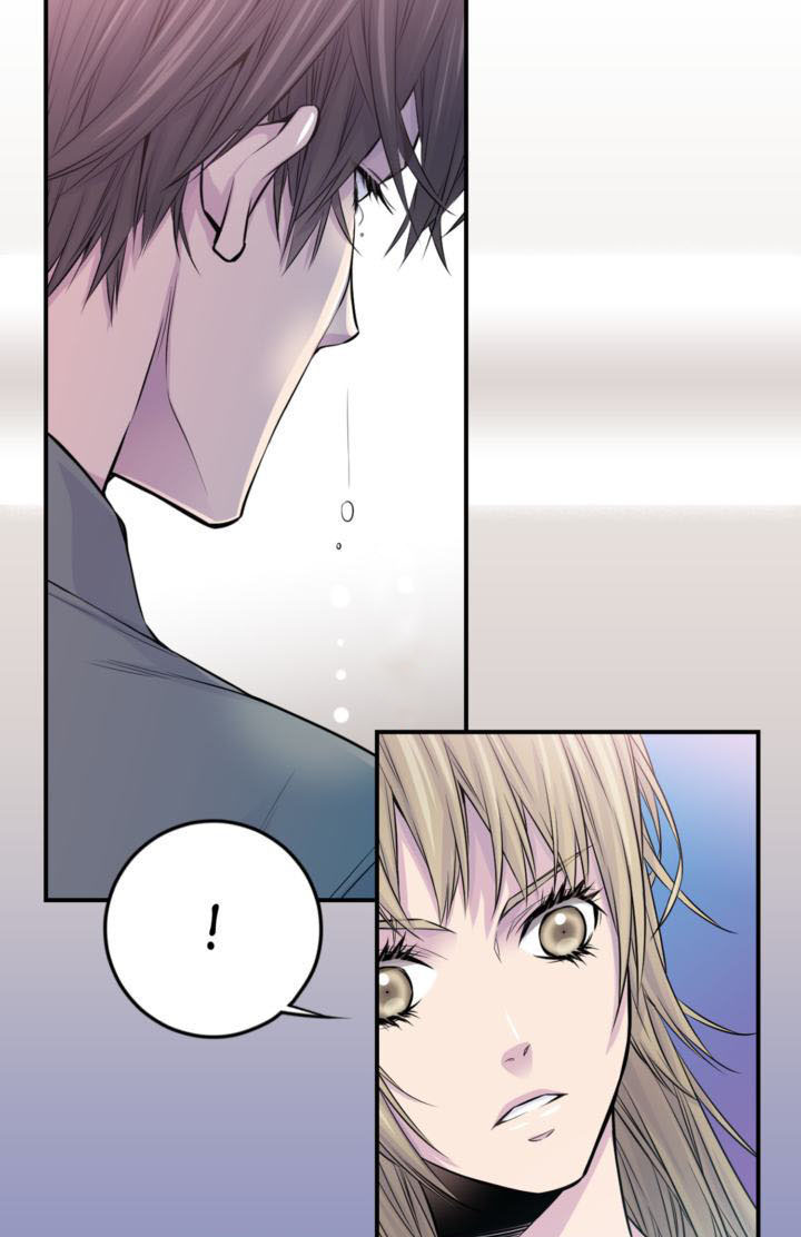 My Ex, Client: Chapter 23 - Page 43