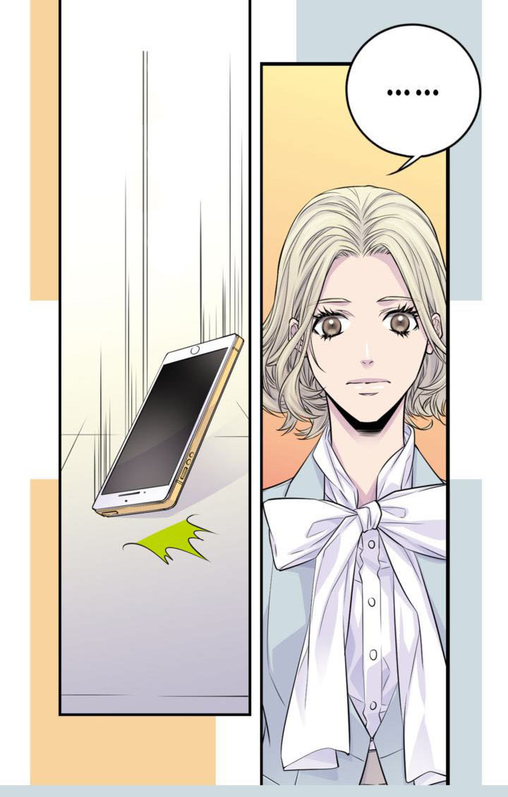 My Ex, Client: Chapter 24 - Page 28
