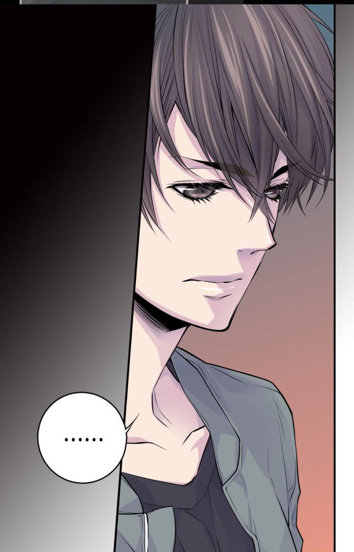 My Ex, Client: Chapter 25 - Page 8