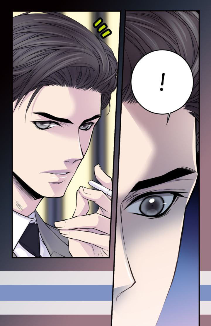My Ex, Client: Chapter 25 - Page 27