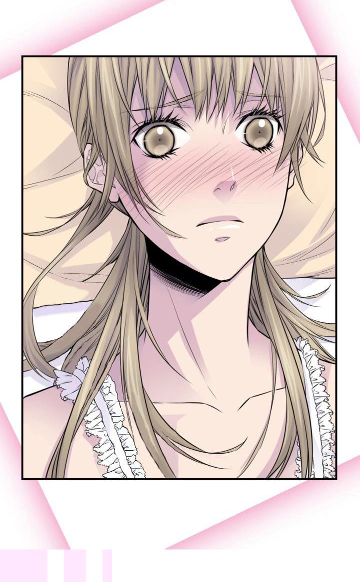 My Ex, Client: Chapter 26 - Page 17