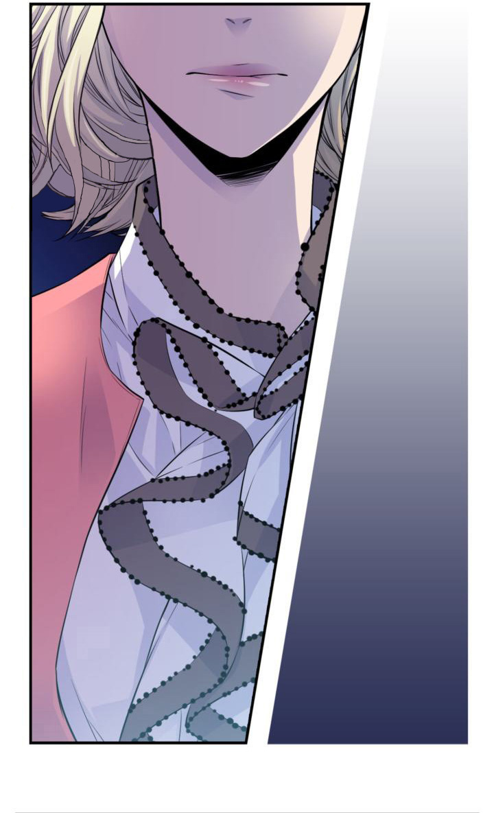 My Ex, Client: Chapter 28 - Page 5