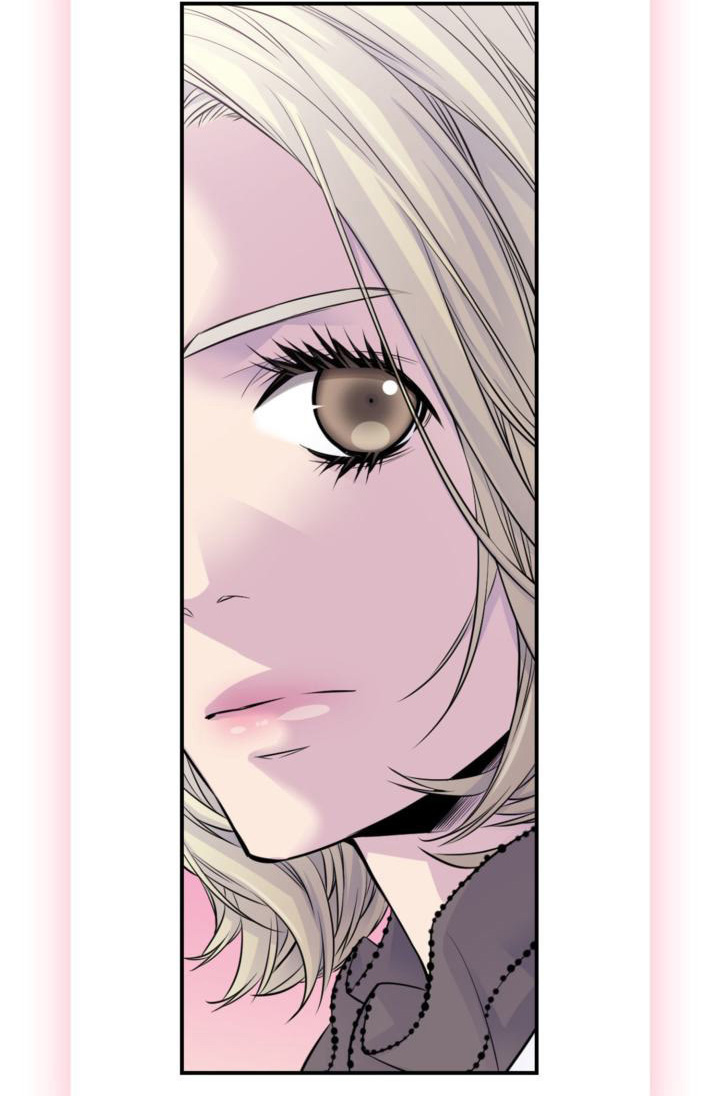 My Ex, Client: Chapter 28 - Page 22