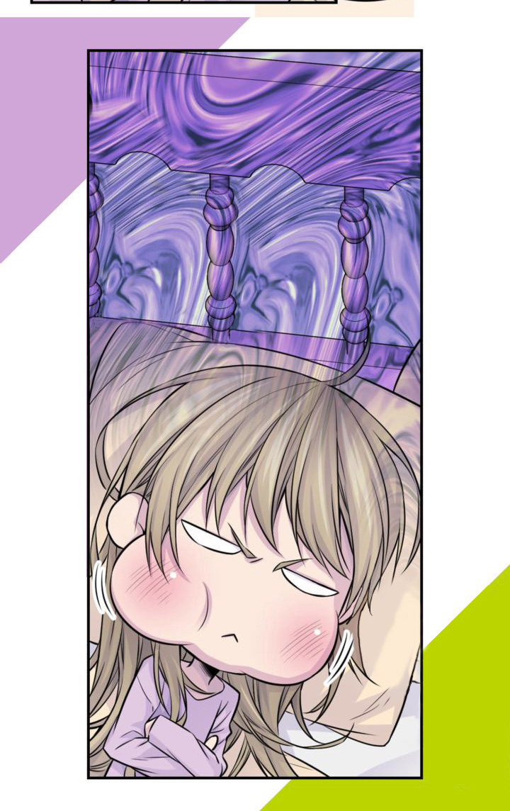 My Ex, Client: Chapter 29 - Page 26