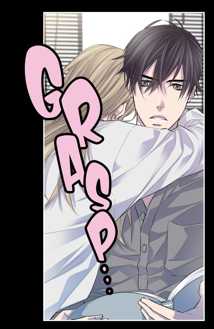 My Ex, Client: Chapter 7 - Page 3