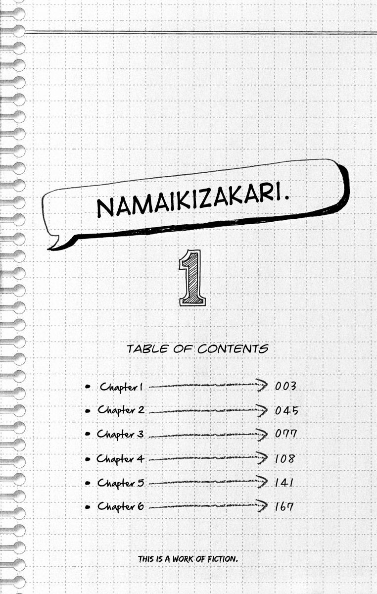 Namaikizakari: Chapter 1 - Page 4