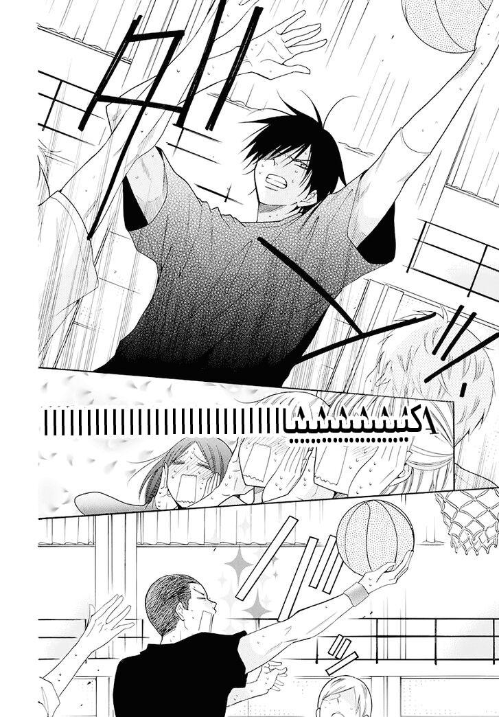 Namaikizakari: Chapter 100 - Page 3
