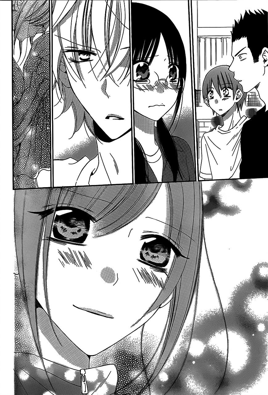 Namaikizakari: Chapter 41 - Page 21