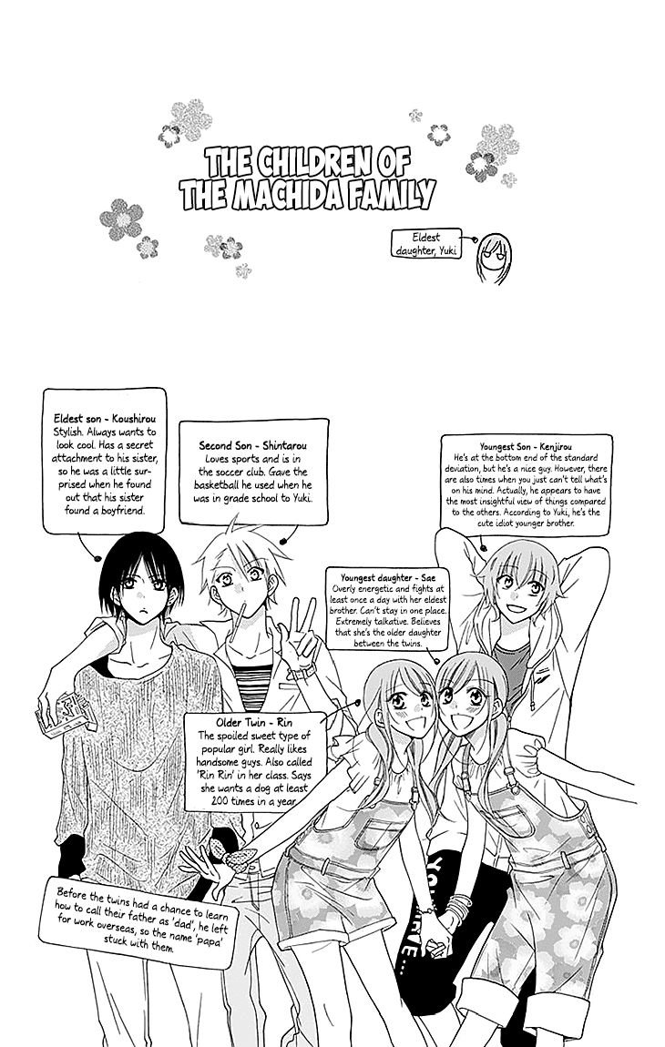 Namaikizakari: Chapter 47 - Page 31