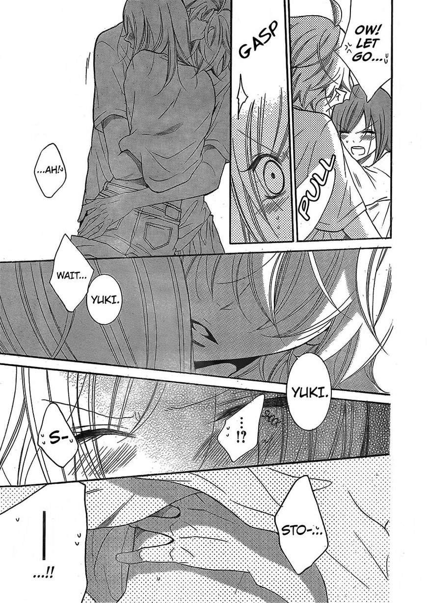 Namaikizakari: Chapter 79 - Page 23