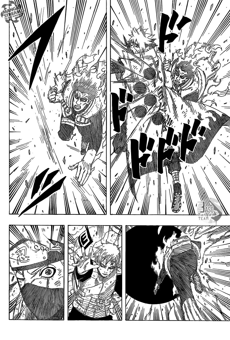Naruto: Chapter 669 - Page 15
