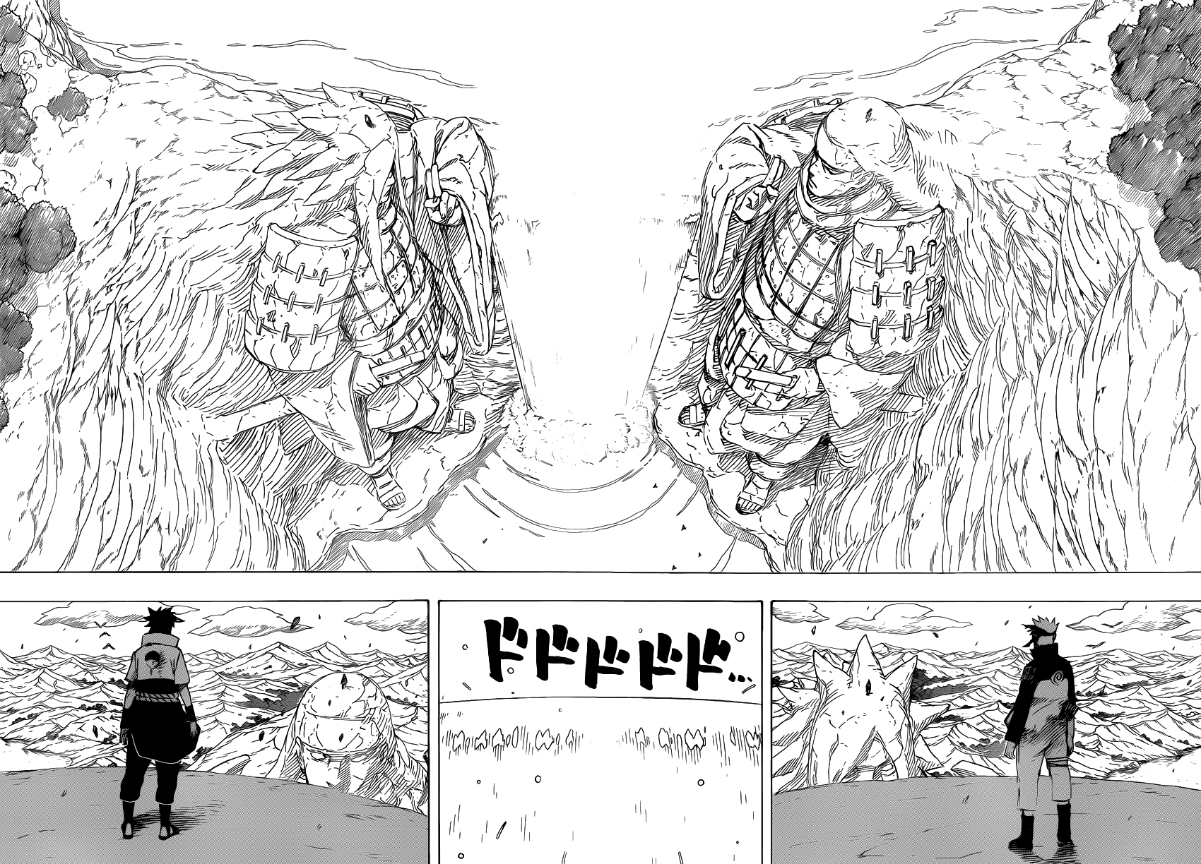 Naruto: Chapter 693 - Page 14